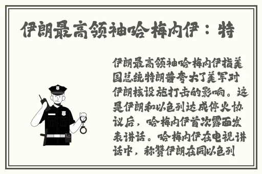 精东视频app最新版下