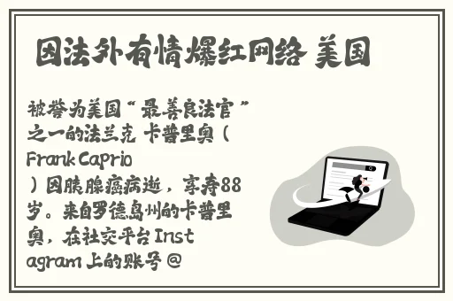 麻花豆精产三产区区别